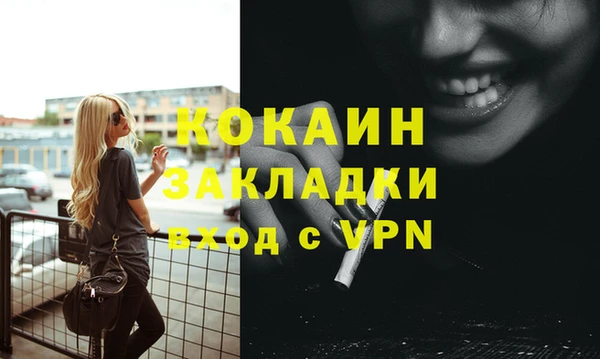 героин Балабаново