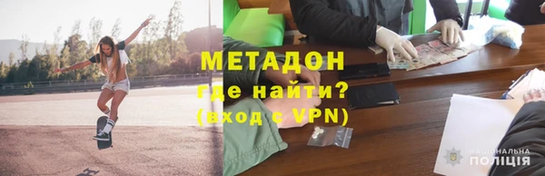 сатива Белокуриха