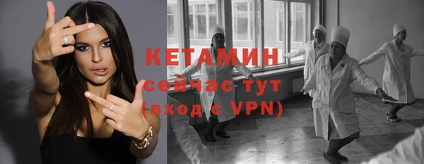 героин Балабаново