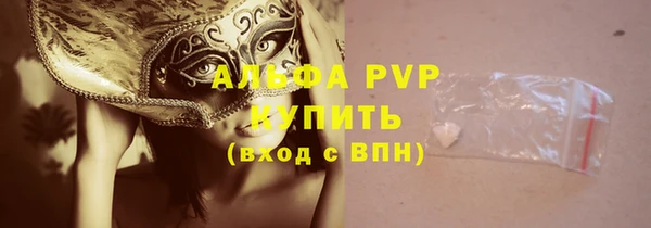 героин Балабаново