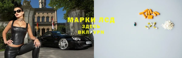 героин Балабаново