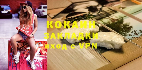 героин Балабаново