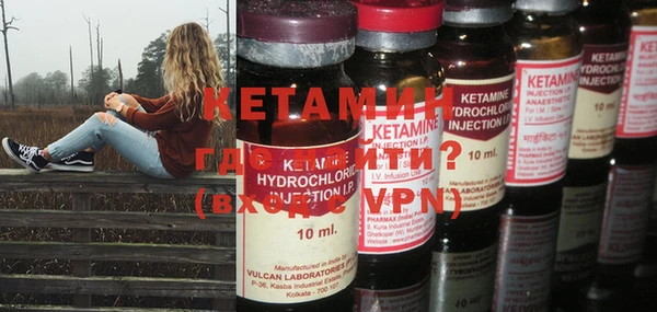 кокаин перу Балахна