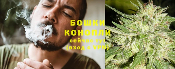 спайс Белоозёрский