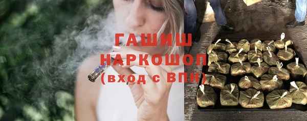 кокаин перу Балахна