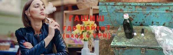 каннабис Баксан