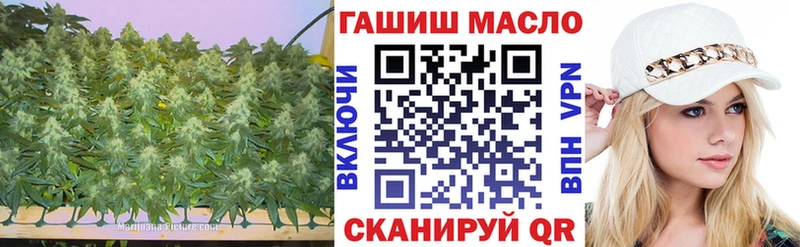 Дистиллят ТГК вейп с тгк наркота Гаврилов-Ям